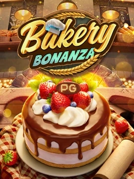 ทดลองเล่นสล็อตฟรีทุกค่าย ไม่ต้องสมัคร ไม่ต้องฝากเงินก่อน bakery bonanza