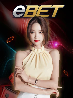 Sa gaming ทดลองเล่นบาคาร่า ไม่ต้องสมัคร ทดลองเล่นฟรี ใหม่ล่าสุด ค่ายคาสิโนบาคาร่า ebet
