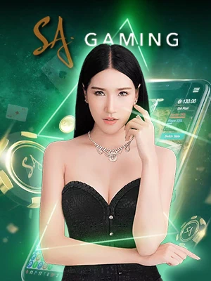 บาคาร่า sa gaming คาสิโนชื่อดังของไทบ