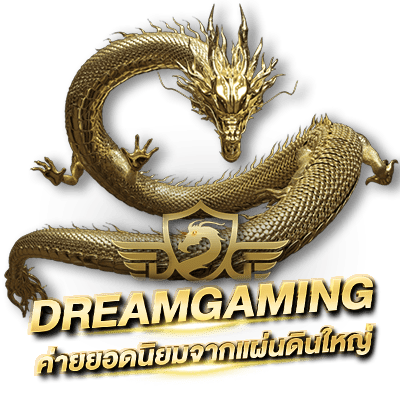 Dreamgaming DG คาสิโน ยอดนิยมจากแผ่นดินใหญ่ Dreamgaming DG คาสิโน ยอดนิยมจากแผ่นดินใหญ่