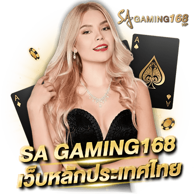 Ezugi ค่ายคาสิโนสดผู้ผลิต Live Dealer Gaming Sa gaming168 vip Official Thailand