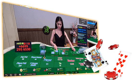 บาคาร่าออนไลน์ Allbet คาสิโนออนไลน์ บาคาร่าอันดับหนึ่ง allbet Baccarat