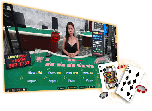 บาคาร่าออนไลน์ Allbet คาสิโนออนไลน์ บาคาร่าอันดับหนึ่ง allbet Pok Deng