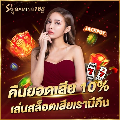 cover cashback