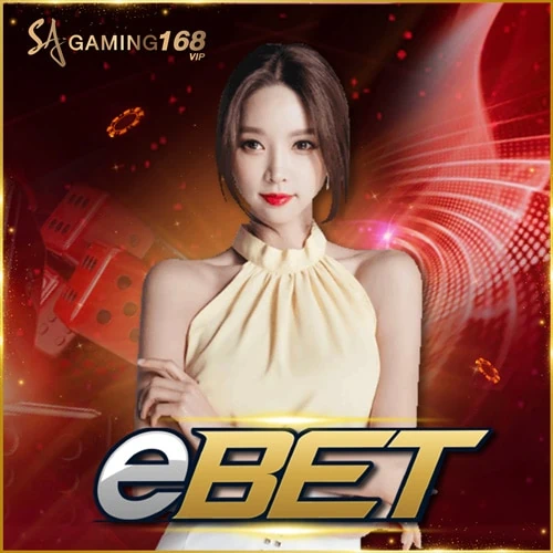 eBET เกมเดิมพันคาสิโนออนไลน์ ได้เงินจริง cover ebet