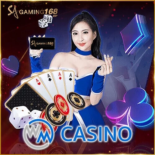 WM Casino บาคาร่า ไฮโล เสือมังกร คาสิโนออนไลน์ครบวงจร wm casino