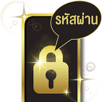 Sa gaming ทดลองเล่นบาคาร่า ไม่ต้องสมัคร ทดลองเล่นฟรี ใหม่ล่าสุด password