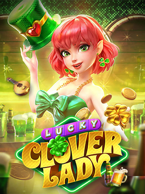 ทดลองเล่นสล็อตฟรีทุกค่าย ไม่ต้องสมัคร ไม่ต้องฝากเงินก่อน Lucky Clover Lady