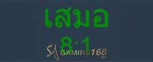tie baccarat sa