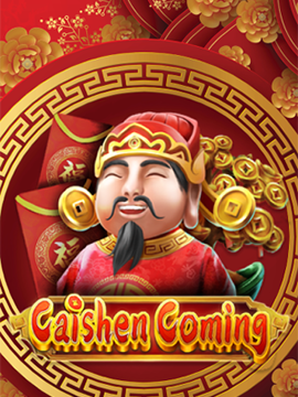 Dragoon Soft Caishen Coming Caishen Coming