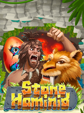 Dragoon Soft Stone Hominid Stone Hominid