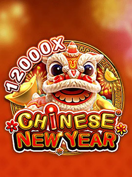 Fa Chai Chinese New Year 2 Chinese New Year 2