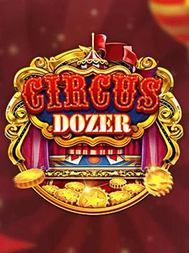 Fa Chai Circus Dozer เกมดันเหรียญ Circus Dozer