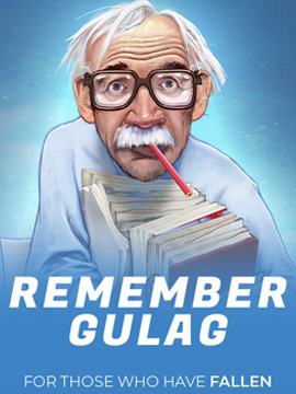 PGSOFT Remember Gulag Remember Gulag