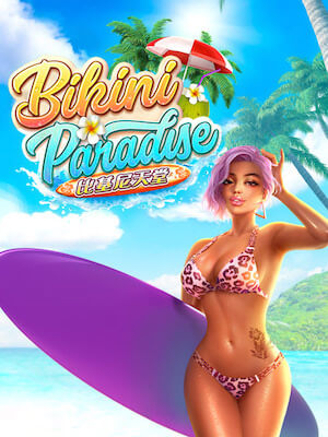 PGSOFT Bikini Paradise bikini paradise