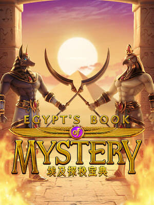 Pragmatic Play Egypt's Book of Mystery egypts book mystery