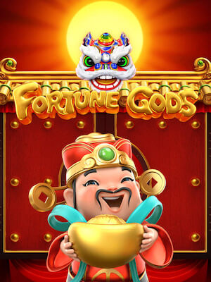 ทดลองเล่นสล็อตฟรีทุกค่าย ไม่ต้องสมัคร ไม่ต้องฝากเงินก่อน fortune gods