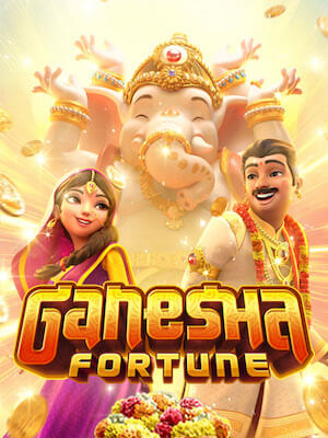 Pragmatic Play Ganesha Fortune ganesha fortune