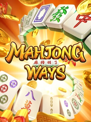 PGSOFT Mahjong Ways mahjong ways