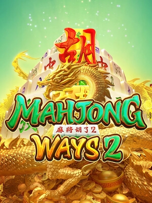 PGSOFT Mahjong Ways 2 mahjong ways2