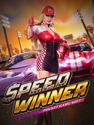 PGSOFT Speed Winner speed winner