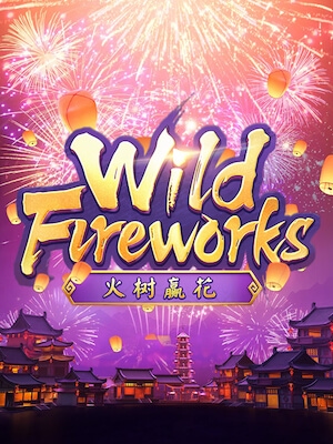 PGSOFT Wild Fireworks wild fireworks