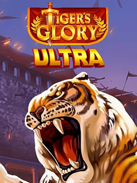 Tigers Glory
